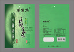 茶叶包装袋
