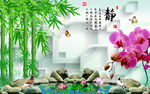 3D立体静气山水情荷花池背景墙