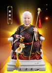 黑老太