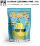 卡通香梨零食包装设计包装袋