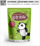 可爱大熊猫零食包装设计包装袋