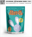 搞笑萌兔零食包装设计包装袋
