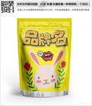 粉色小兔子零食包装设计包装袋