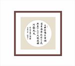 望庐山瀑布