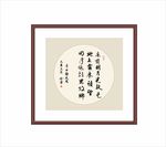 静夜思