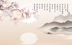 玉兰花开