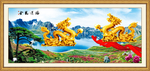 金龙送福