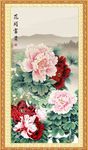 牡丹