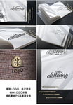 本子墙体logo显示样机素材