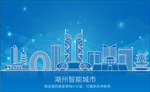 蓝色科技湖州建筑矢量背景底纹
