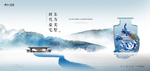 中式湖景地产