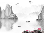 水墨荷花山水