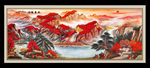 鸿运当头