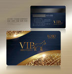 宠物VIP卡