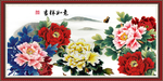 花开富贵