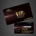 VIP卡