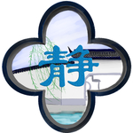 异形
