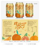 橘子汽水水果饮料易拉罐包装设计