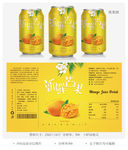 芒果果汁水果饮料易拉罐包装设计