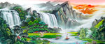 巨幅山水画
