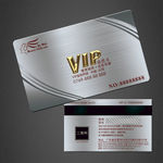 VIP卡