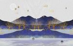 水彩山水画