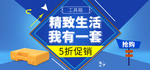 箱包