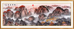 日出泰山