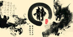 静 鱼缸背景