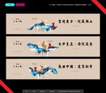 高端围墙设计