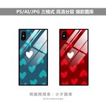 手机壳素材图案