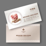 婚庆名片
