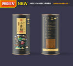 茶叶包装展开图