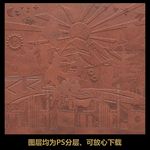 石油铜雕形象墙