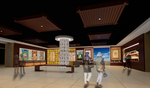 展示展览
