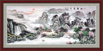 国画山水