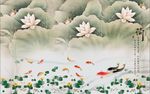 荷花 九鱼图