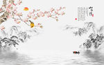 山水情梅花