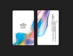 艺术名片
