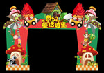 51门头