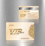 VIP卡