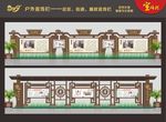 户外宣传栏