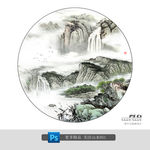 新中式圆形水墨挂画