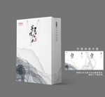 白色通用手提袋