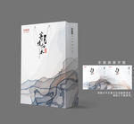 手提袋