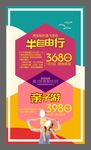 芽庄微信图
