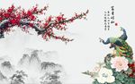 牡丹梅花图