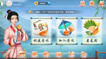 棋牌游戏