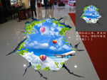 3D立体画 大型3D地贴