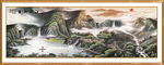 国画山水